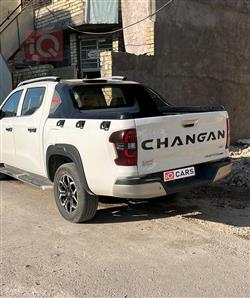 Changan Hunter